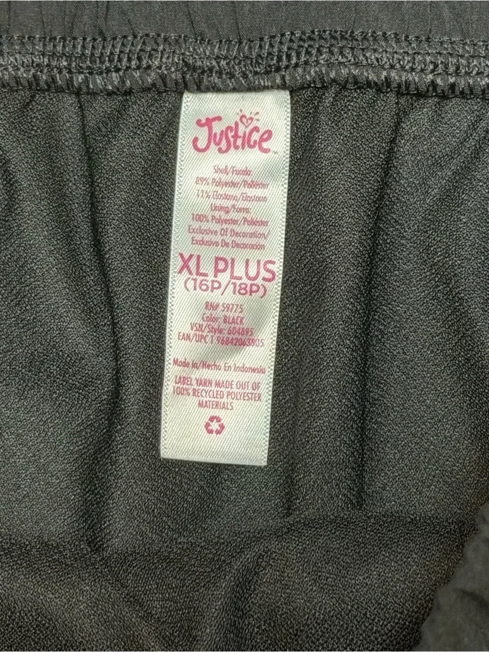 Justice Sport Girls XL Plus 16P 18P Black Athletic Running Shorts Activewear